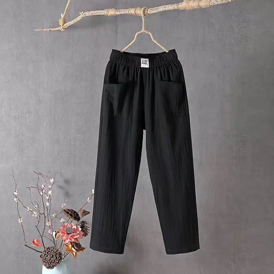 VENICIA™ - LEICHTE SOMMERHOSE FÜR DAMEN